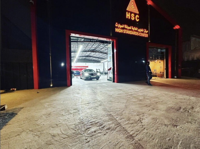 Workshop interior